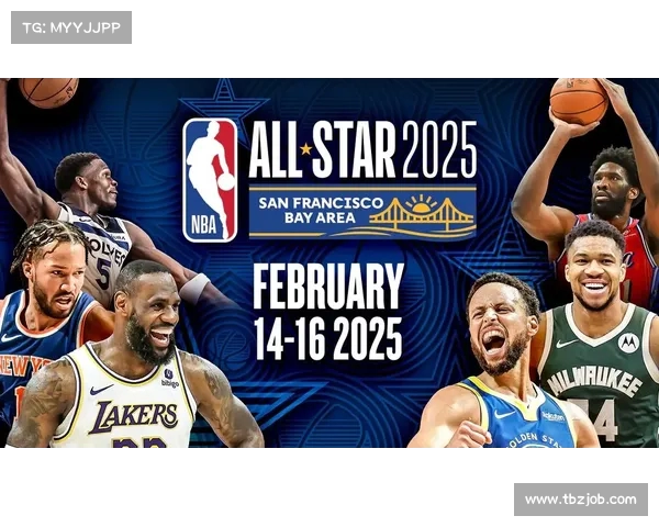 全球篮球盛宴：NBA国际赛事的光辉历程
