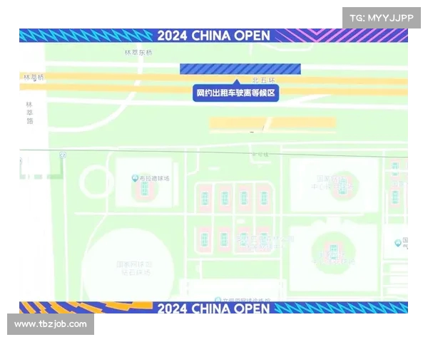 网球比赛期间交通出行全攻略 打造便捷顺畅的观赛体验