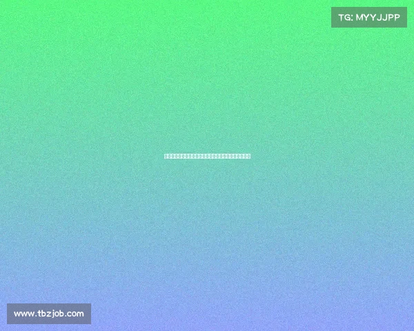 麦肯尼坚定希望留在尤文即便未续约也自信争取主力位置