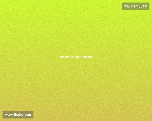 莫雷托：国米欲4000万欧引恩昆库 薪资问题成主要障碍