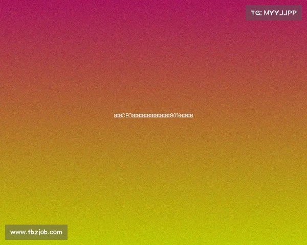 本菲卡CEO回应迪巴拉传闻称毫无依据并透露90%引援已完成