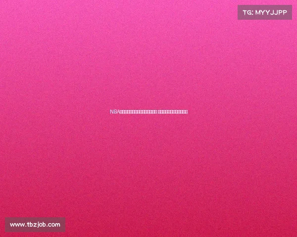 NBA球队荣誉历史回顾与传奇时刻解析 影响力排名及重要成就展示